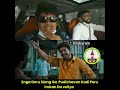 keelakarai slang mass status irfans favorite slang