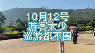 10月12号珠海长隆海洋王国，因为游客少，所以巡游都没有把围栏，游客太少了#珠海长隆海洋王国