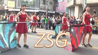 ZSG (Dec.21, 2019)中山女中樂旗隊／第28屆嘉義市國際管樂節