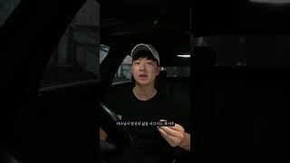 이별, 헤어짐을 통과하는 크리스천의 특권 #하나님의열심 #기독교 #크리스천 #크리스천연애