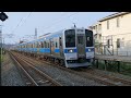 【鹿児島本線】147m 415系fo1521 fm1517普通鳥栖行千鳥駅到着