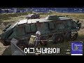 배그 얼리억세스 시절로 돌아온 m16 근황