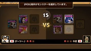 【サマナーズウォー】生放送68　僕がよく使うモンスター奪うのやめてくれませんか？ｗｗｗｗ