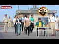 सीआईडी टीम पहुंची भोजपुरी स्टार पवन सिंह को गिरफ्तार करने | Best Of CID | New full Episode 2024