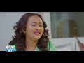 የምሽት 1 ሰዓት አማርኛ ዜና … መጋቢት 5 2015 ዓ.ም etv ethiopia news