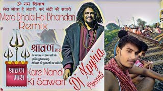 Remix - Mera Bhola Hai Bhandari - Club Mix  - (Jai Mahakal) By Dj Xpyria [Mp3 In Description]