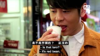 韓‧味‧道2 第2集 | Korean Tasty Road 2 ep2