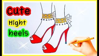 How to Draw Wonderful high heels : fashion. สอนวาดรูปรองเท้าส้นสูง รองเท้าส้นสูงสีแดง