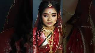 Reception bride।।💄look ta kamon hoiache obossoi janio🥰#reception #bride #vairal #vairalvideo