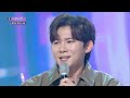 8282 im changjung u0026 seungguk lee immortal songs 2 kbs world tv 220604