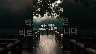 상식퀴즈 : 이것은 무엇일까요?