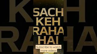 B Praak | Sach Keh Raha Hai | Rehna Hai Tere Dil Mein (RHTDM) with Lyrics #LyricalBlock #shorts