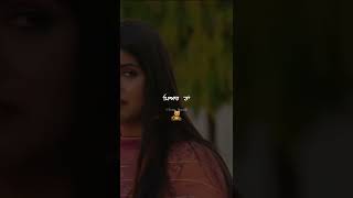 Tainu bhulna(status video) simar doraha || Shipra Goyal || Simar doraha New song status 2022