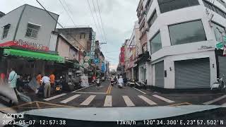 【台灣道路實測】70邁智慧行車記錄器A810 4K 70MAI Smart Dash Cam A810 Taiwan Road Test