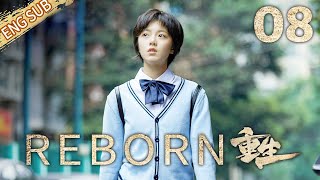 [ENG SUB] Reborn 08 (Zhang Yi, Zhang Haowei) Splendid mind-twisting crime drama