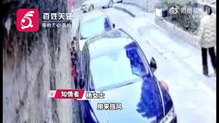 子ども2人が火遊び、隣人の車を燃やす