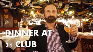 21 CLUB NYC - Dinner and secret wine cellar tour