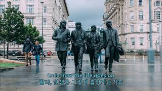 Ob-la-di ob-la-da - The Beatles(인생은 계속되고 -비틀즈)가사번역 한글자막