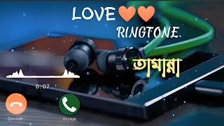 Tamanna Name Ringtones // Bangla Ringtones // Ringtones 2023 @brittouch1