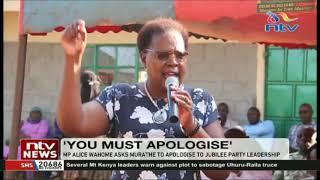 MP Alice Wahome asks Murathe to Jubilee Party leadership