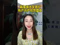 新加坡大华银行账户开户优势盘点？ 新加坡 大华银行 开户 新加坡大華銀行賬戶開戶優勢盤點？ 新加坡 大華銀行 開戶