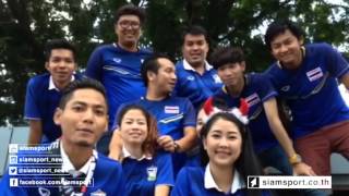 บรรยากาศแฟนบอลไทย   เมียนมาร์ ในเกมนัดชิงเหรียญทองบอลซีเกมส์