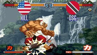 FT5 @lastbld2: KILL (US) vs -DSG- (TT) [The Last Blade 2 lastbld Fightcade] Oct 15