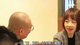 李连杰请鲁豫吃饭，一口火腿竟要200元，吓得鲁豫放下筷子