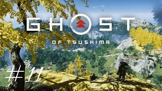 몽골의 침략으로부터 쓰시마의 백성들을 지켜라 [Ghost of Tsushima] 11화