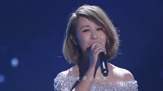 2016江苏卫视猴年春晚 歌曲《一次就好》 沈腾、马丽