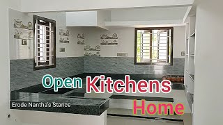 980sqftயில் OpenKitchen வைத்து 23 லட்சத்தில் 2BHK அழகான வீடு