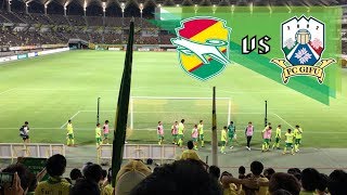 ジェフ千葉 vs FC岐阜 1-3 | 第27節まで無敗を誇ってきたホームでの痛い2連敗。試合後のゴール裏では落胆する選手にサポーターそれぞれがブーイングや拍手で激励。 - 明治安田生命J2リーグ