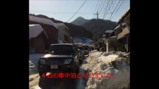 「陸の孤島」山梨 記録的大雪