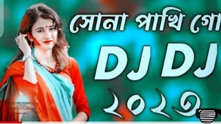 আগে বারির মালিক হও||amar shona phaki|| bangla djhit song 2023