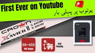 Crown Xavier II 3.6 & 5.6 | Solar Inverter | Crown Micro Xavier | Review | Unboxing #corwn #xaiver