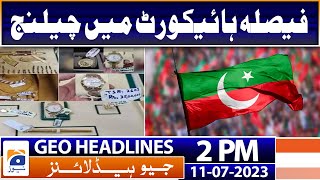 Geo Headlines Today 2 PM | Bulls toss KSE-100 over 45,000-mark after a year's hiatus | 11 July 2023