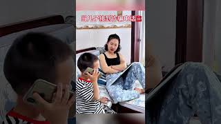 当儿子接到诈骗电话... #萌娃搞笑日常#语出惊人 的熊孩子 #彭小澎吖