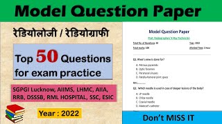 Model Question paper 2022 || Exam Practice Paper|| Top 50 Important questions || HINDI - ENGLISH