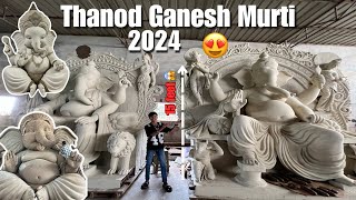 थनौद गणेश मूर्ति 2024 | Thanod Ganesh Murti 2024 | Ganesh Murti | Haan Bhai Ashish Vlogs 😍