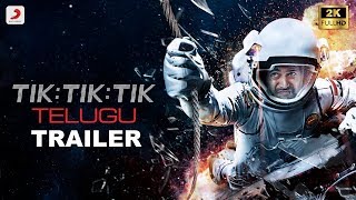 Tik Tik Tik - Telugu Trailer  | Jayam Ravi, Nivetha Pethuraj | D.Imman | Shakti Soundar Rajan
