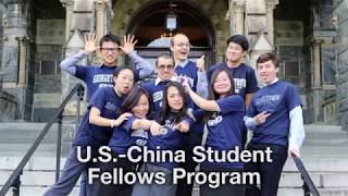 U.S.-China Student Fellows Program Promo