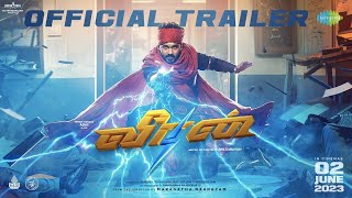 Veeran - Official Trailer | Hiphop Tamizha | Vinay Rai | ARK Saravan | 2nd June 2023 | Veeran Telugu