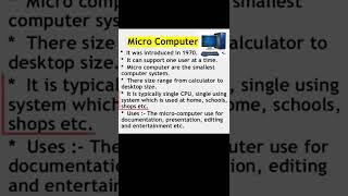 Micro-Computer || What is micro computer ? || micro computer complete introduction in hindi