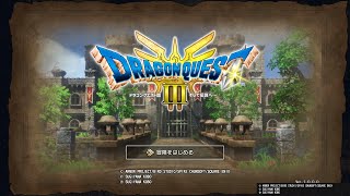 [ドラクエ3リメイクそして伝説へ#7＊いばらの道]さいころで行動を決める完全運ゲーRPGに集え！！！