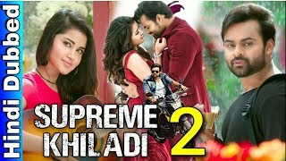 Supreme Khiladi 2 (Tej I Love You) Hindi Dubbed Movie - Sai Dharam Tej - Release Date - UTV Movies