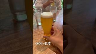 物価高のハワイ　#vlog #営業マン #営業職 #新卒 #30代 #トップセールス #年収 #ホワイト企業 #ブラック企業 #就活