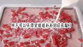 知呼《花落收拾》 小说剧情 看完不后悔系列小说 知乎小说 盐选小说推文 女性安全