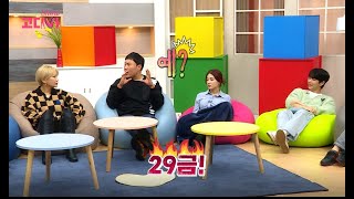 6/27-105  깜짝 카메라를 성공적으로 마치고 방으로 돌아오는 여성 출연자-똑 같은 방법으로 당하는, 대성공 - 29금 아니기만 해- 수위높은 삼행시를 제안-연애하고 싶다고