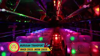 Murugan Transport Bhavani DJ Laser lighting Edition