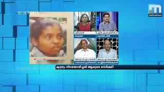 കേരളത്തില്‍ നടക്കുന്നത് പോലീസിന്റെ നരനായാട്ട്: അഡ്വ. എ.ജയശങ്കര്‍